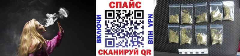 Бутират вода  купить наркотик  Абдулино 