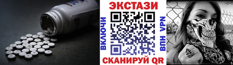 Ecstasy Philipp Plein Абдулино