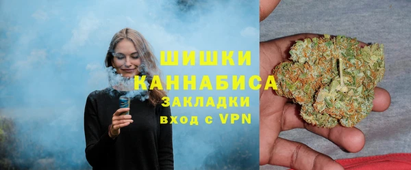 гашиш Карпинск