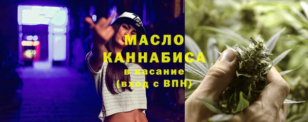 а пвп мука Абинск