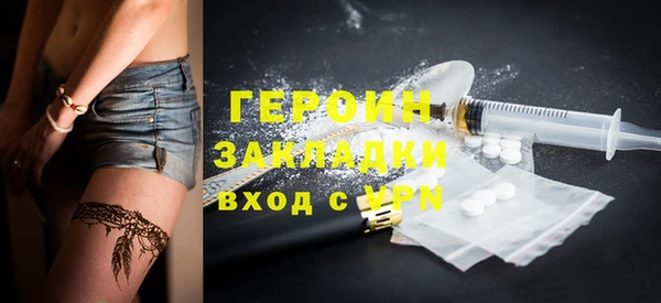 кокс Абаза