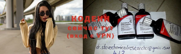 спайс Касимов