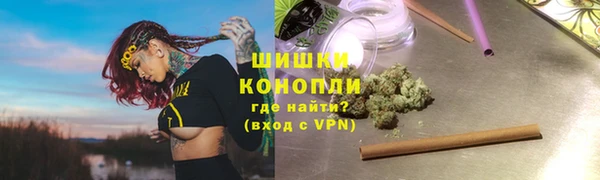 ALPHA-PVP Абдулино