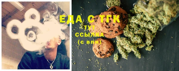 кокс Абаза