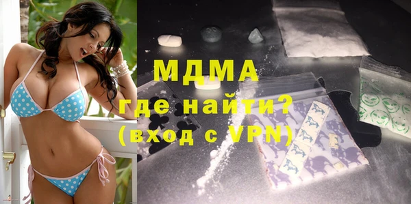 а пвп мука Абинск