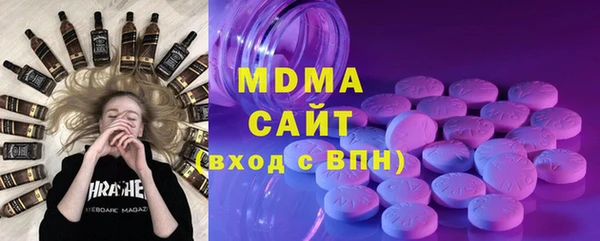 а пвп мука Абинск