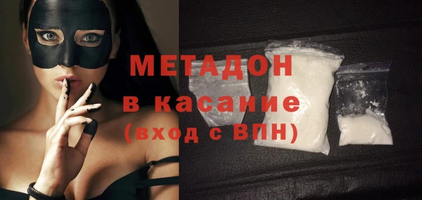 а пвп мука Абинск